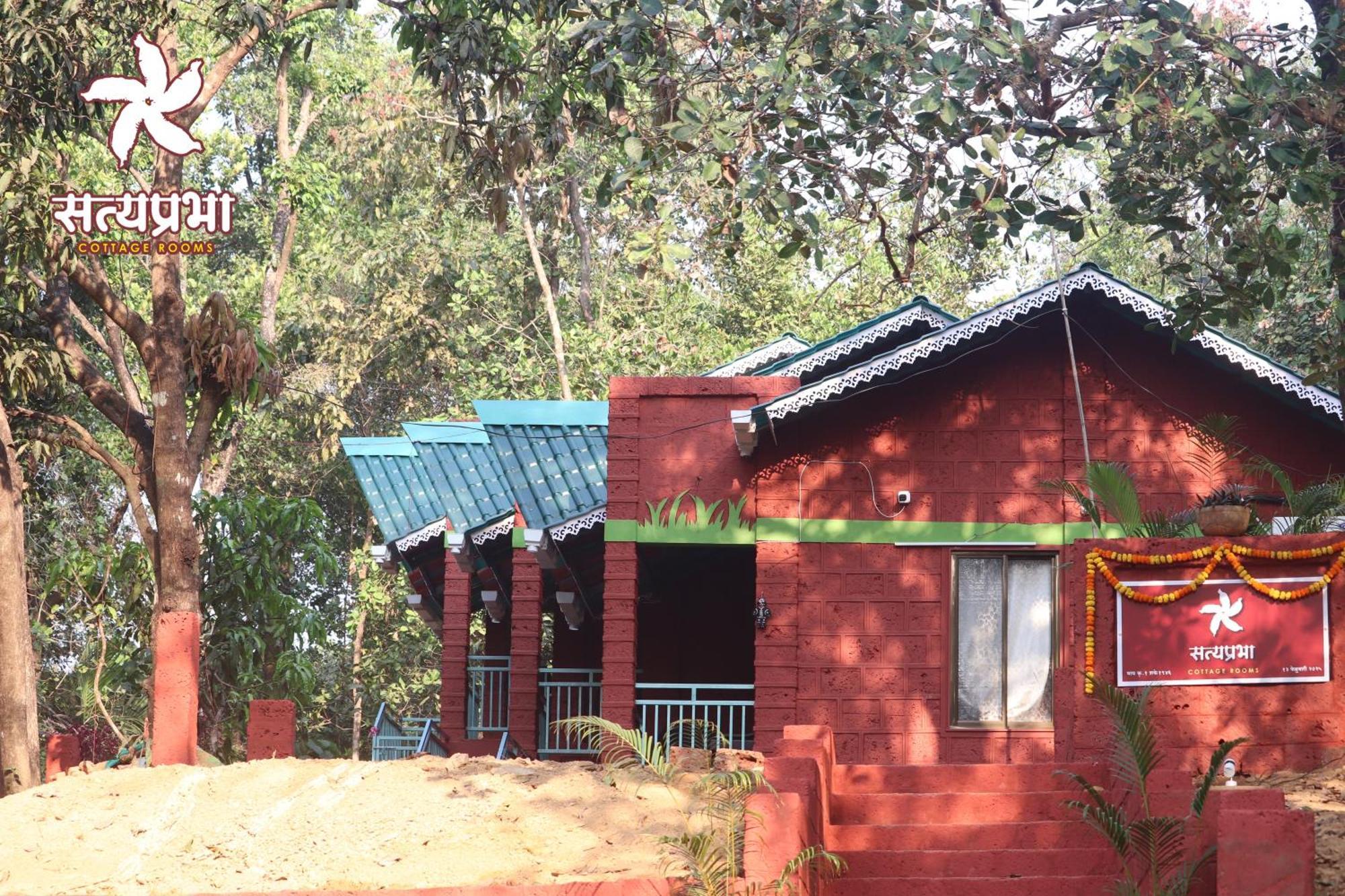 Satyaprabha Cottage Rooms Kudal  エクステリア 写真